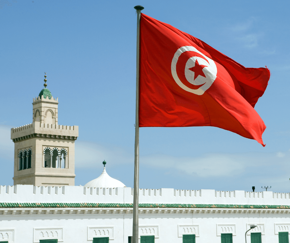 السكري في تونس