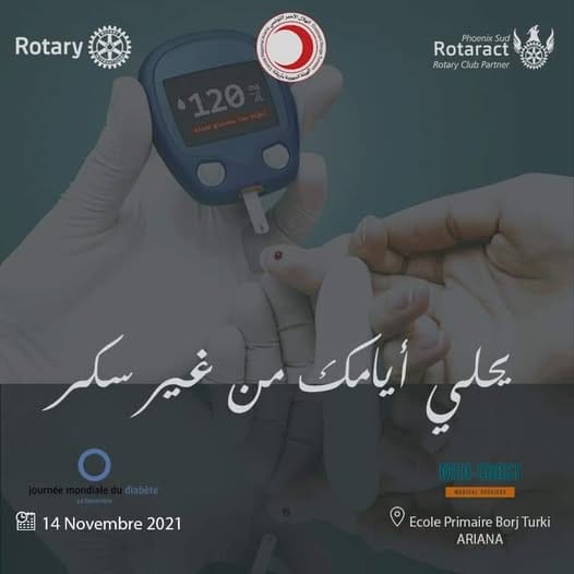 MED COAST ET ROTARACT