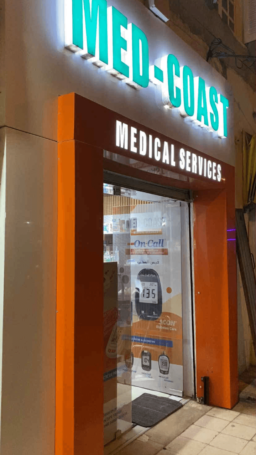 med coast boumhel