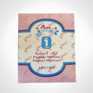 PROTEGE MATELAS YANE 1 PLACE 244 CM x 138 CM