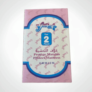 PROTEGE MATELAS YANE 2 PLACES 240 CM x 200 CM