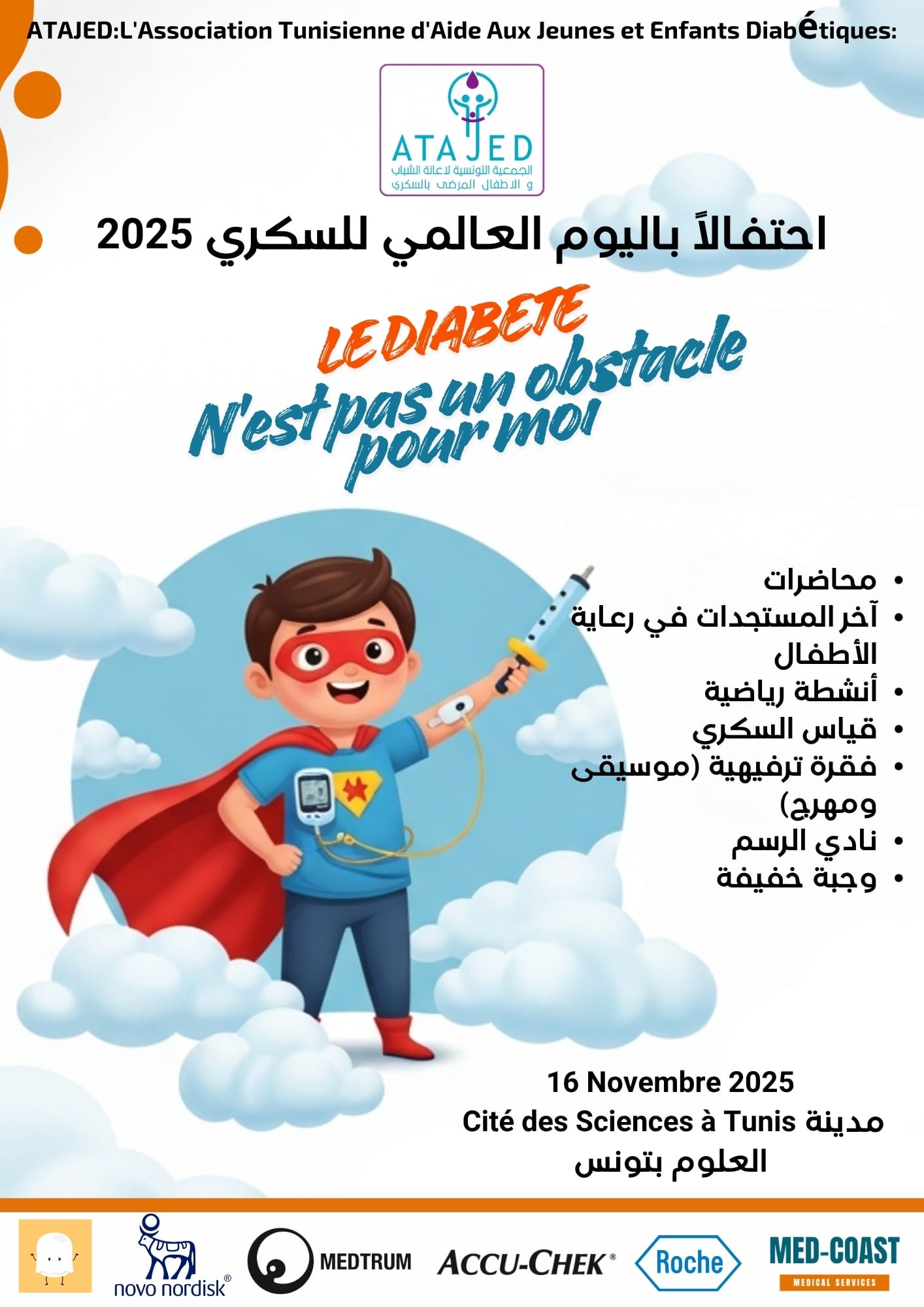 journee mondiale de diabete atajed med coast 2025