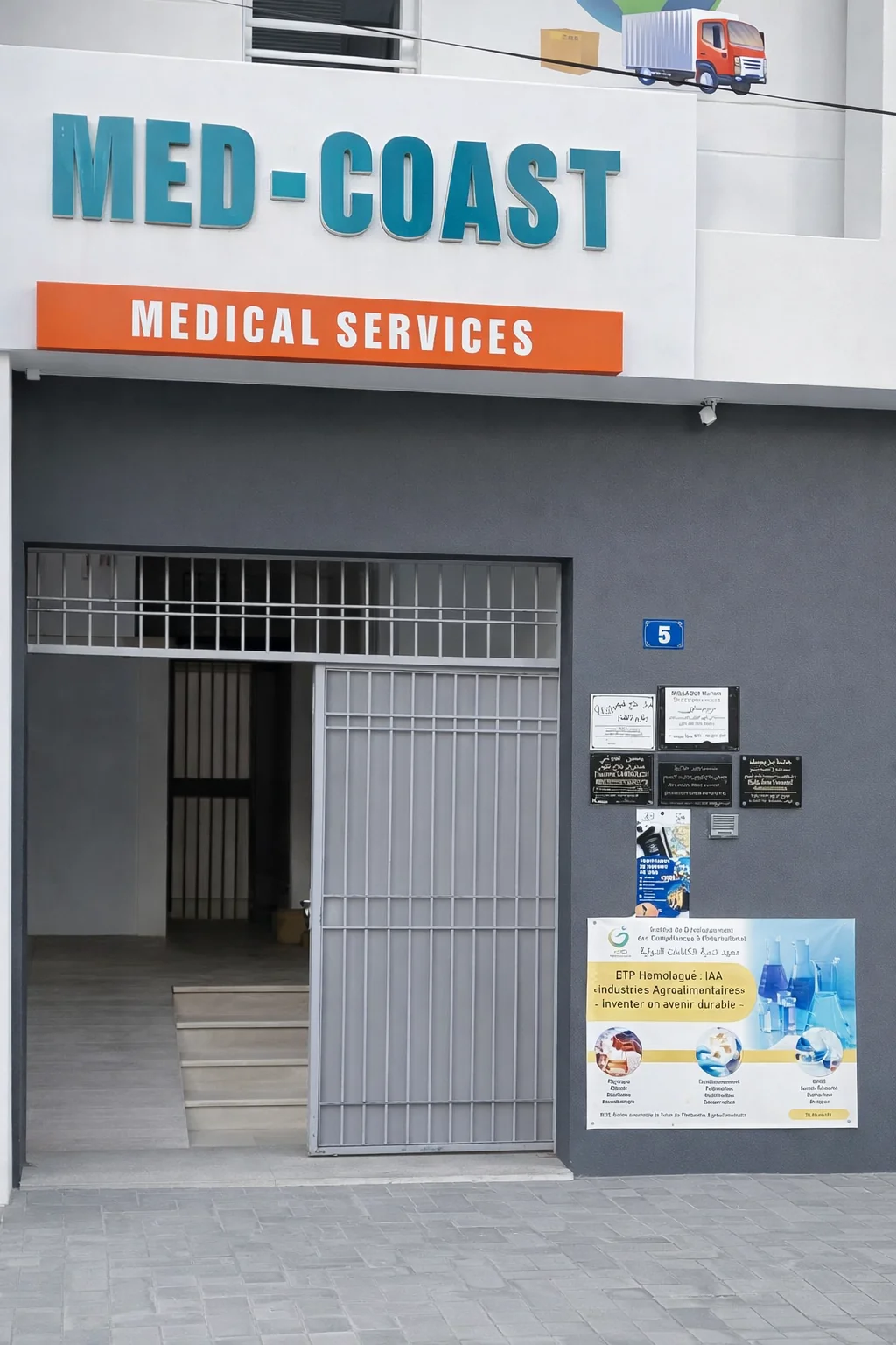 CGM Centre Tunisie | 1er Centre de Monitoring du Glucose | MED COAST