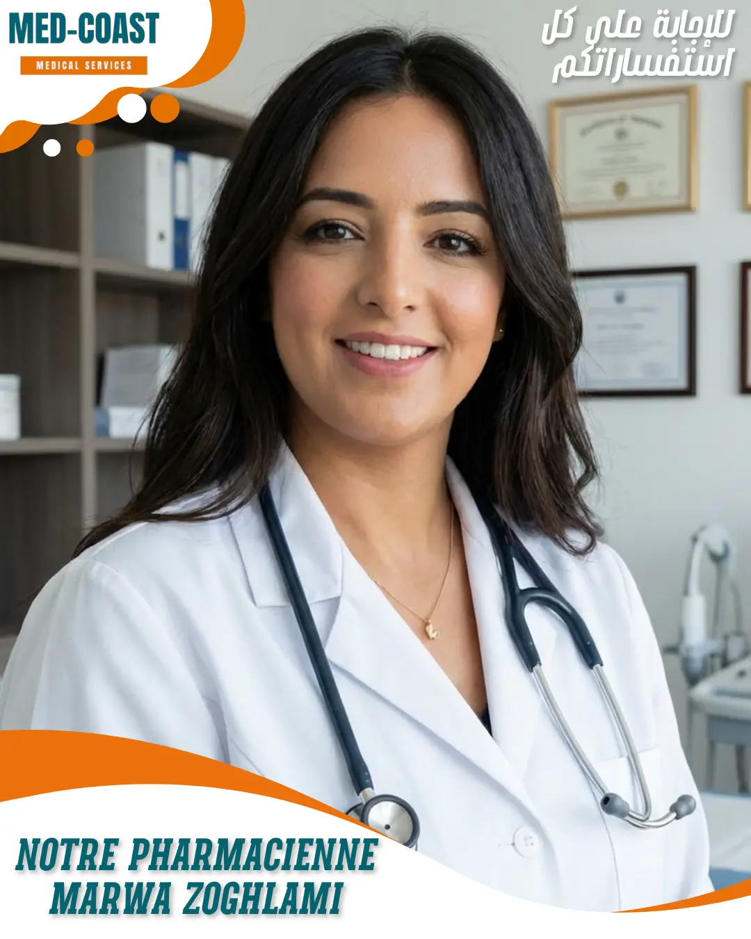 PHARMACIENNE MED COAST